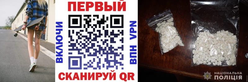 kraken как зайти  Нея  АМФЕТАМИН 97% 