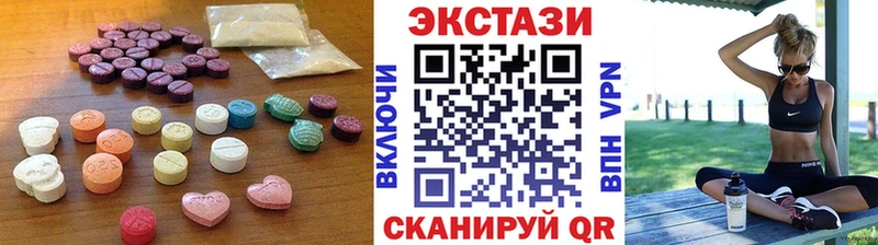 Экстази Punisher наркотики Нея