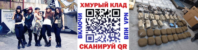 продажа наркотиков  Нея  Героин Heroin 
