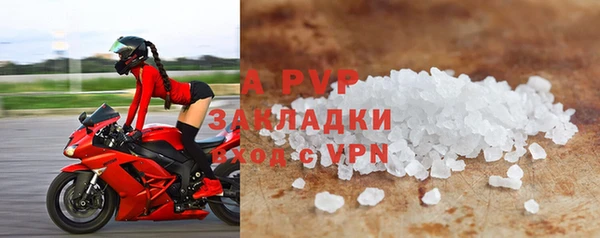mdma Липки