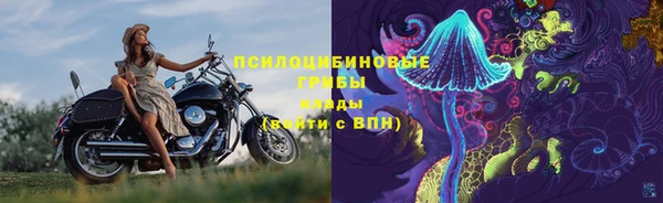 mdma Липки