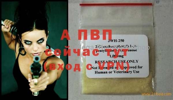 mdma Липки