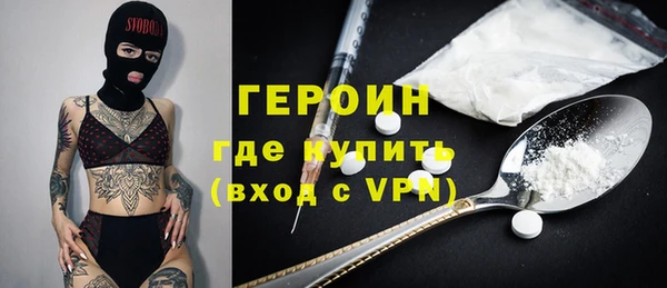 mdma Липки