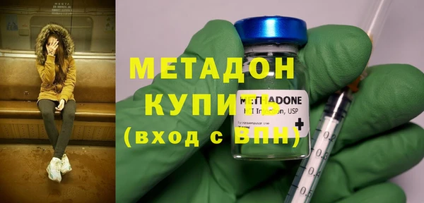 mdma Липки