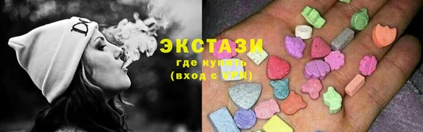 метамфетамин Лихославль