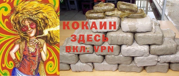 mdma Липки