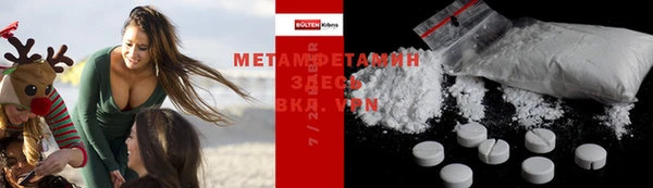 mdma Липки