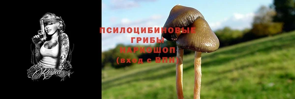 mdma Липки