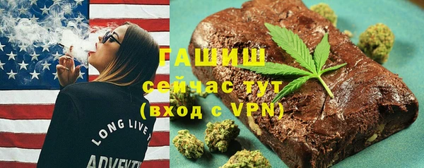 mdma Липки