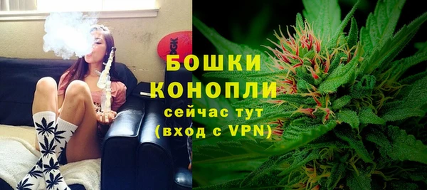 mdma Липки