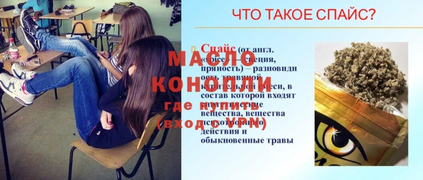 mdma Липки