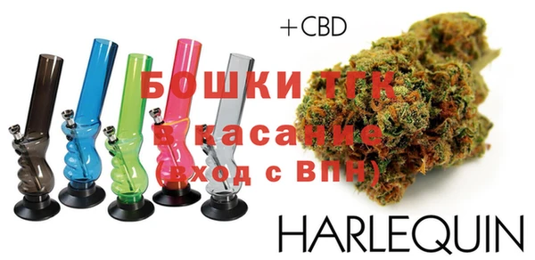 mdma Липки