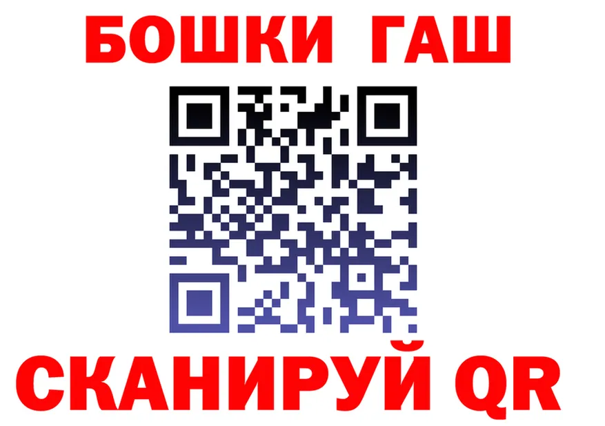 Cocaine Fish Scale как войти darknet МЕГА Нея