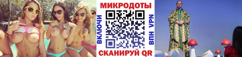Псилоцибиновые грибы Cubensis  наркота  Нея 